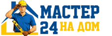 Муж на час - работы по дому в Лиски под ключ от 985 руб. 2026